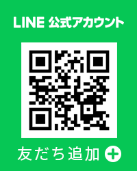 LINEQRコード
